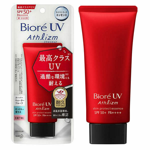 biore skincare set